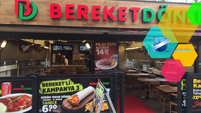 رستوران‌های شهربازی ویالند استانبول ، زیما سفر 
